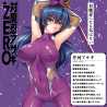 Taimanin Asagi Zero Miseijyuku no Bijyo