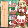 Naughty fairy tales -OKAZAKIN CHAN-