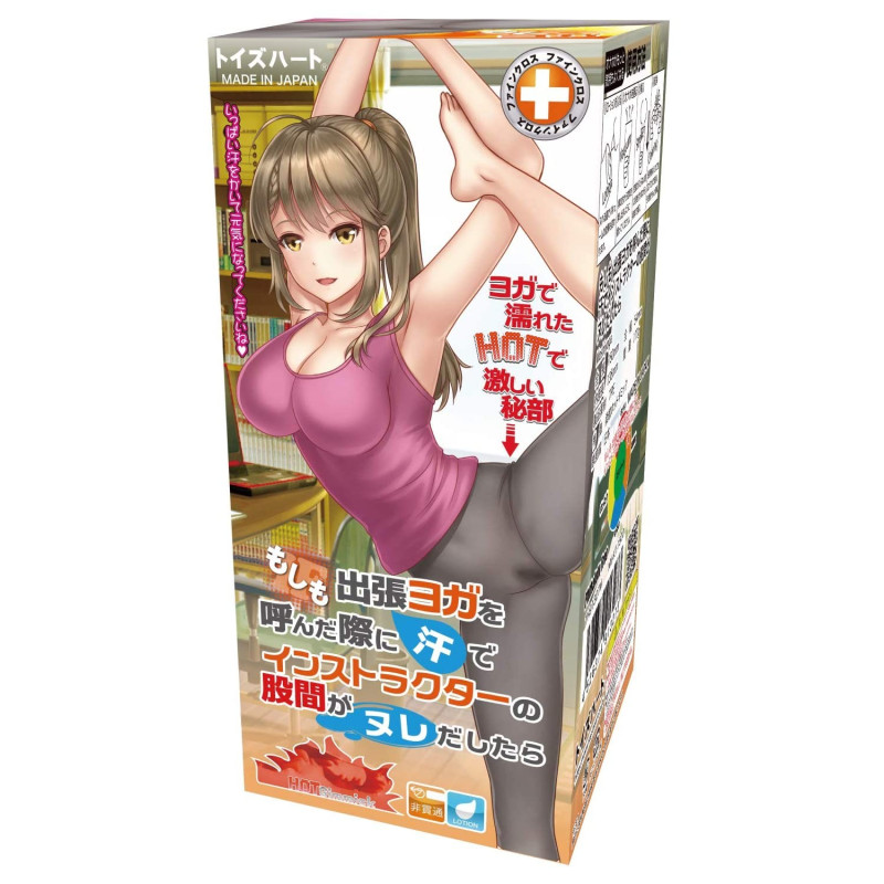 Moshiyoga