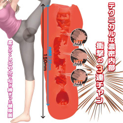 Moshiyoga
