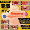Den Boo