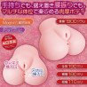 Utero in Bloom