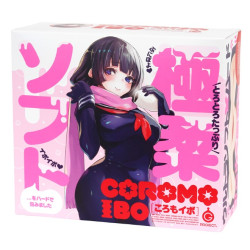 Coromo IBO