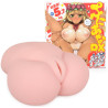 Puni Ana DX Kiwami