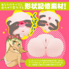 Puni Ana DX Kiwami