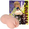 Puni Ana Meiki