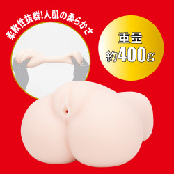 Japanese Real Hole Geki Mayuki Ito