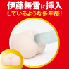 Japanese Real Hole Geki Mayuki Ito