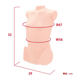 Real Body + 3D Bone System Little Satsuki Momo