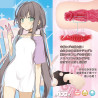 Distant Little Sister Amane