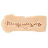 Super Gal Hand Sticky Fold Stroke