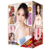 Shin Mature Star JULIA's Replica