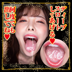 Ultimate Deepthroat Experience – Arina Hashimoto Mouth Masturbator