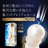 Feel Premium Splash Open