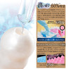Feel Premium Splash Open