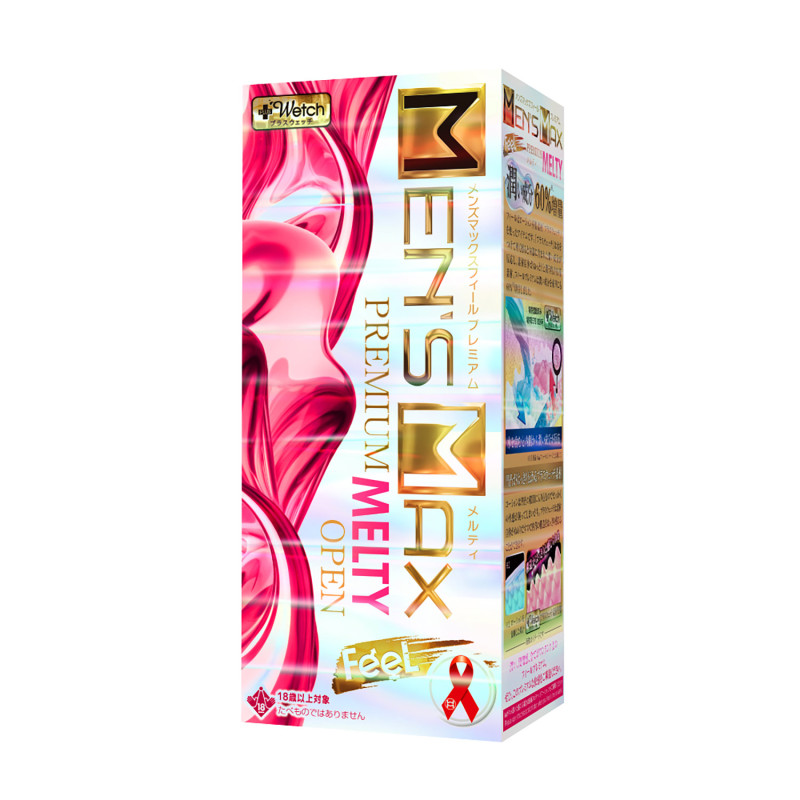 Feel Premium Melty Open