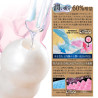 Feel Premium Melty Open