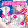 Sex Android