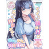 A Plain Girlfriend's Begging Lustful Life