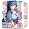 A Plain Girlfriend's Begging Lustful Life