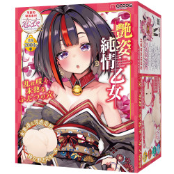 Adesugata Junjo Otome