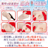 Inwaku Sensual Gyaru Slow Masturbation Ejaculation Control