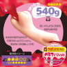 Acme Hack Nettori Fit