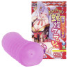 Fuwazori no Mai Foxgirl Spiral Crush