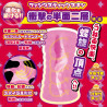 Fuwazori no Mai Foxgirl Spiral Crush
