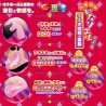 Fuwazori no Mai Foxgirl Spiral Crush