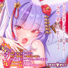 Fuwazori no Mai Foxgirl Spiral Crush