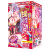 Fuwazori no Mai Foxgirl Spiral Crush
