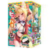Clinging Vacuum Foxgirl