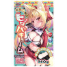 Clinging Vacuum Foxgirl