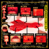 Geki-Fera Ultimate Deepthroat Eimi Fukada