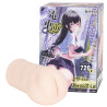 Hoshino Elisa