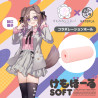 Kemohole Soft Kemomimi-Refle Komae Nadeshiko