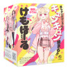 Kemohole Soft Kemomimi-Refle Necoma Karin