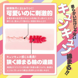 Kemohole Soft Kemomimi-Refle Necoma Karin