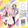 Kemohole Soft Kemomimi-Refle Necoma Karin