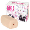Kuu-Sou Ultra Soft Zero