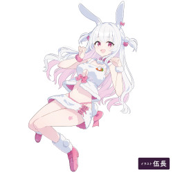 Kuu-Sou Ultra Soft Zero