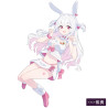 Kuu-Sou Ultra Soft Zero