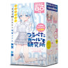 Tsurupeta Girl Laboratory Real Ultimate Soft