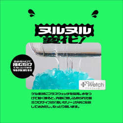 Men's Max Qutto Punch Plus Wetch Type