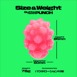 Men's Max Qutto Punch Plus Wetch Type