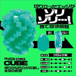 Men's Max Qutto Cube Plus Wetch Type