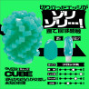 Men's Max Qutto Cube Plus Wetch Type