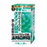 Men's Max Qutto Cube Plus Wetch Type
