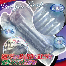 Virgin Loop Strong Pitch Hard Onhole